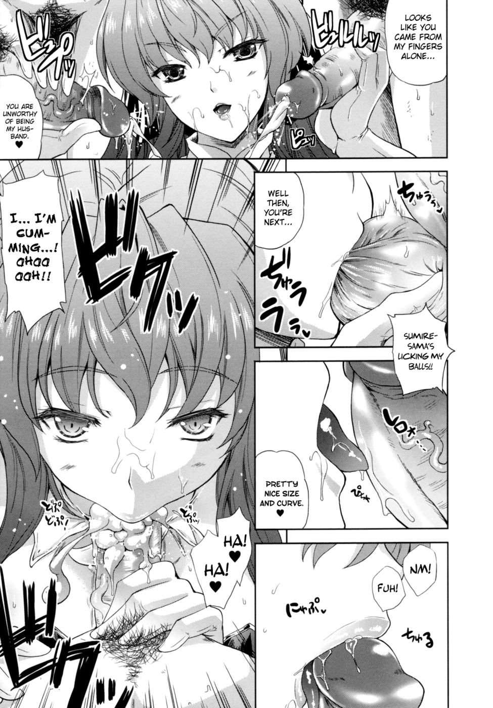 Hentai Manga Comic-ILIAS-Chapter 1-Nuptum-5